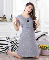 Baloon Printed Short Nighty - Hosiery Cotton