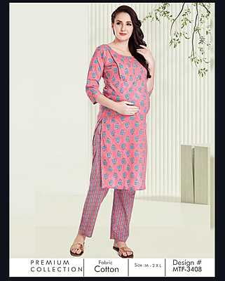 Minelli Maternity / Feeding Kurti  & Pant Set - 3408